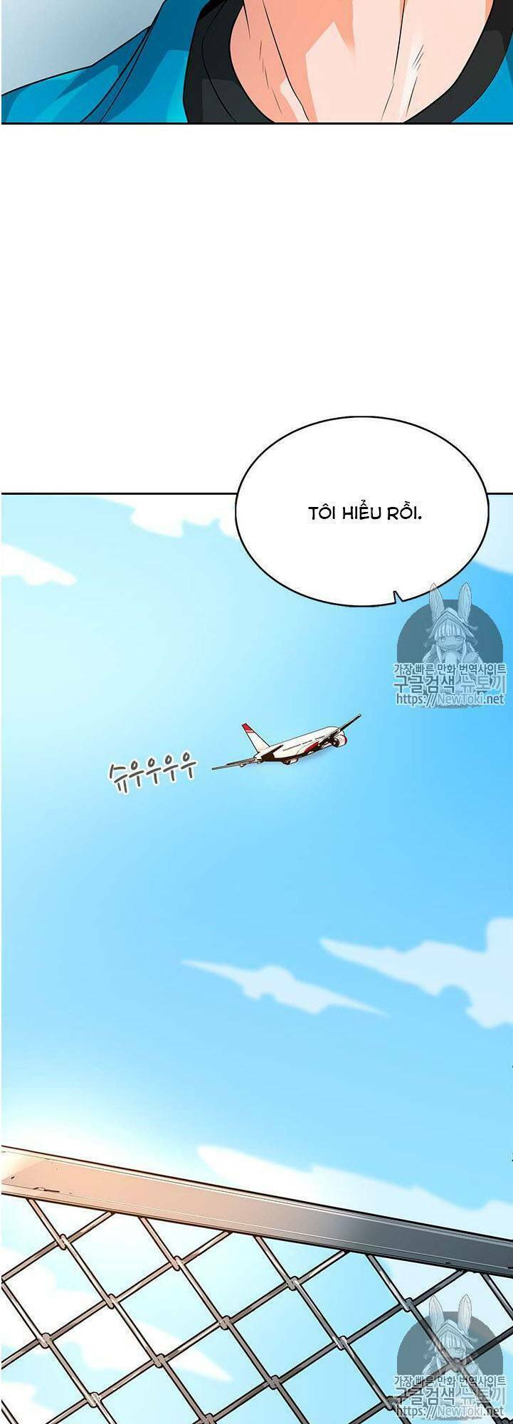 tôi tự động săn một mình chapter 41 16