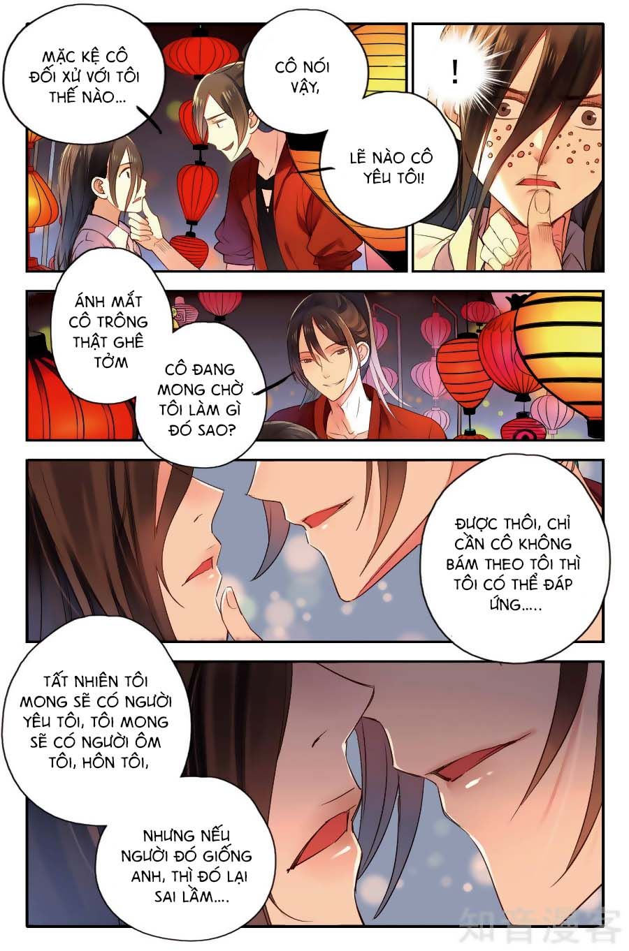 Lệnh Cấm Nghị Tộc 2 Ẩn Diện Trấn chapter 8 - Trang 9