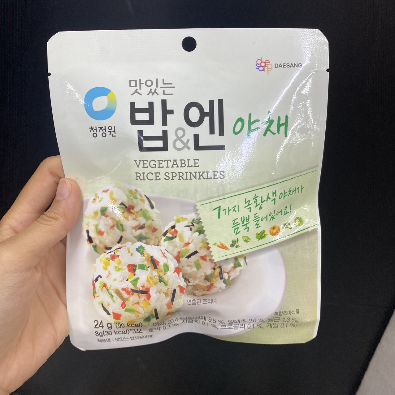 Gia Vị Rắc Cơm Vị Rong Biển Rau Củ Daesang Hàn Quốc Gói 24G / 대상) 맛있는밥&amp;엔 야채 24G