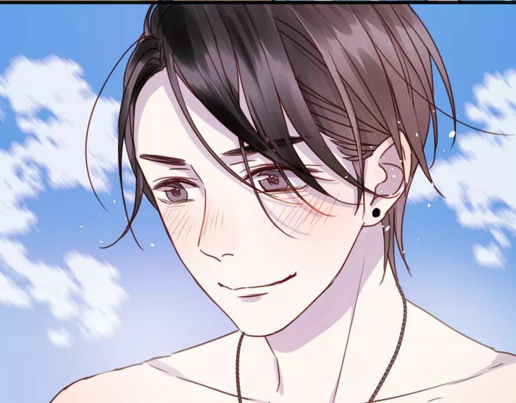 lượm được một tiểu hồ ly phần 1 chapter 77 18