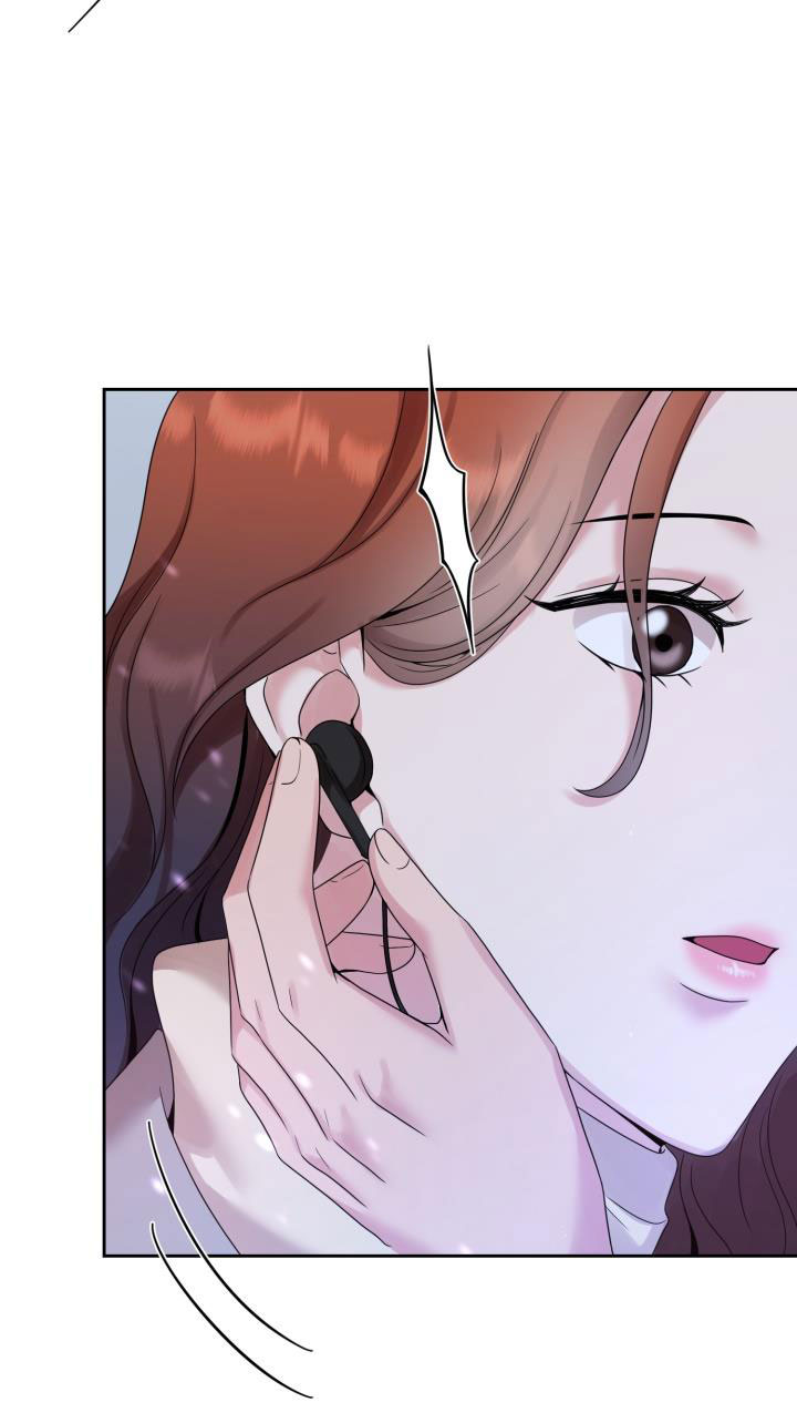 [18+] vì điên nên kết hôn chapter 28.2 17