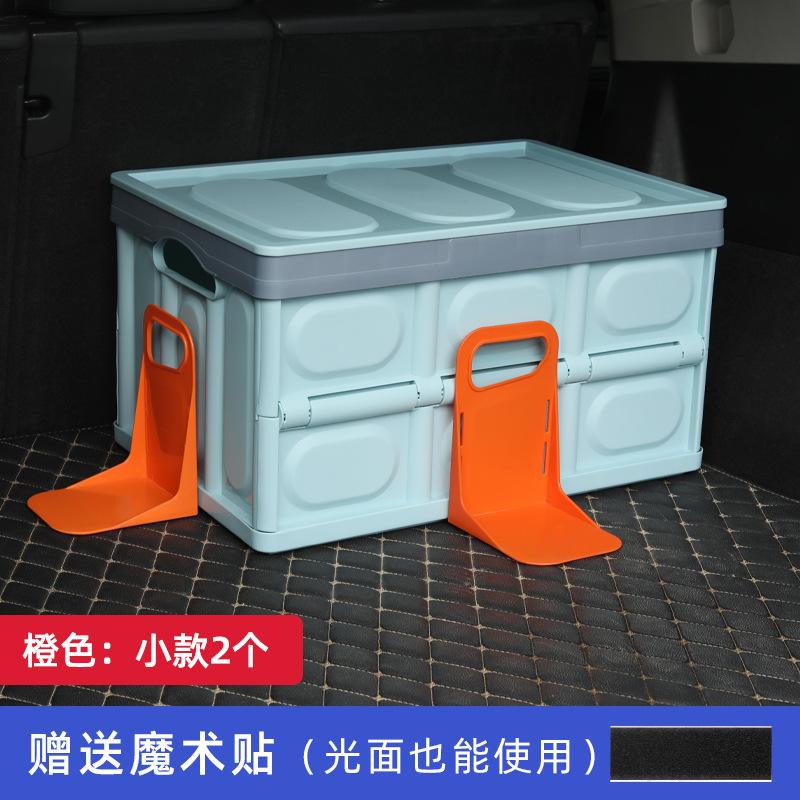 Phong cách mới nhất cốp xe lưu trữ hiện vật hộp lưu trữ ô tô vách ngăn bảng phân vùng bình chữa cháy cố định khung xe nguồn cung cấp