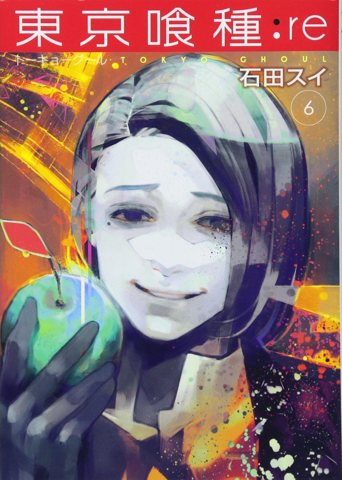 Tokyo Ghoul: re 6 (Japanese Edition)