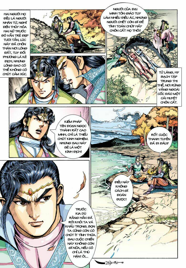 đại đường song long truyện chapter 205 26
