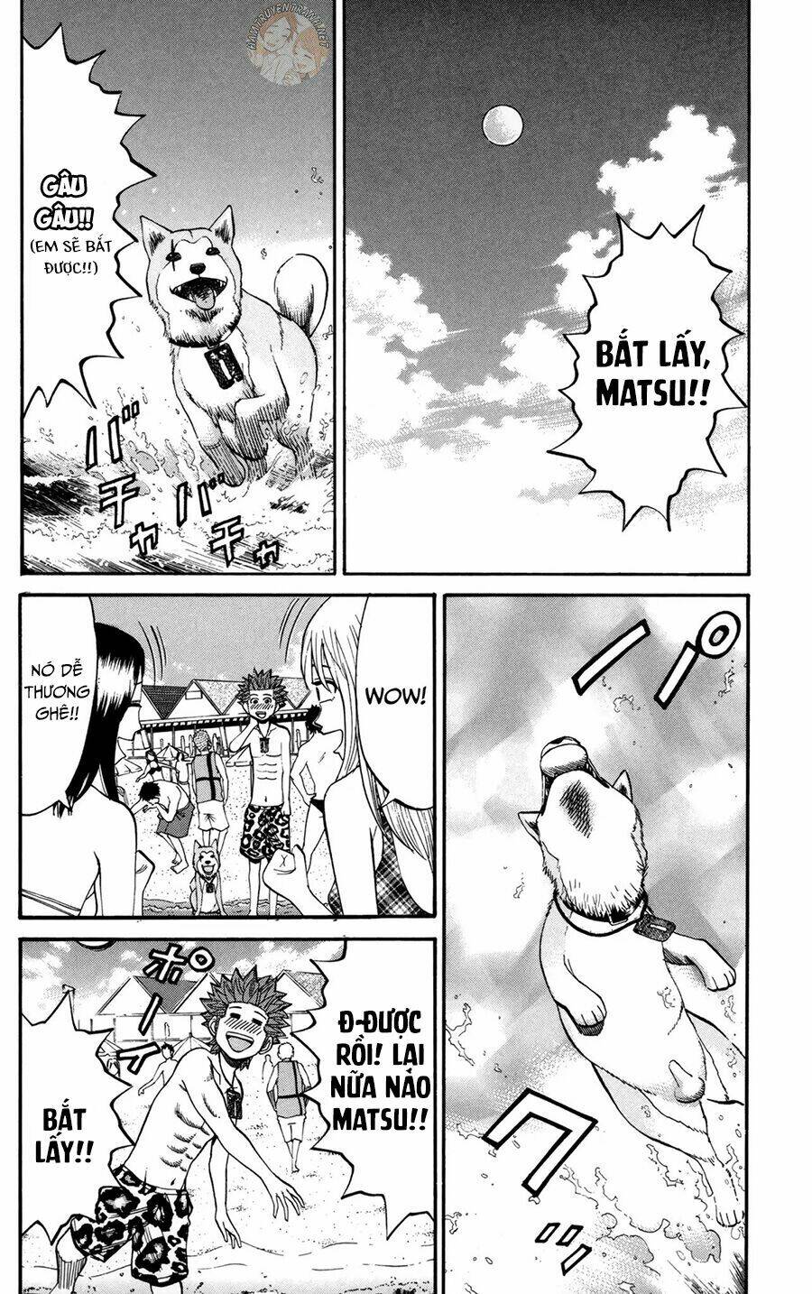 nanba mg5 chapter 46 12