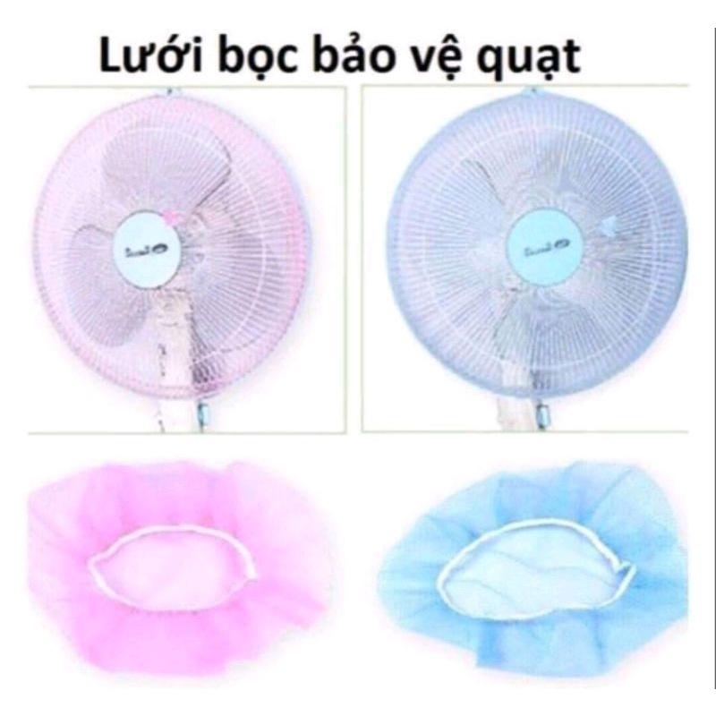 Lưới Bọc Quạt An Toàn 3 chiếc