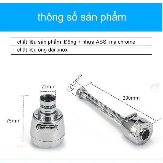Vòi phun nước nối dài - Home and Garden