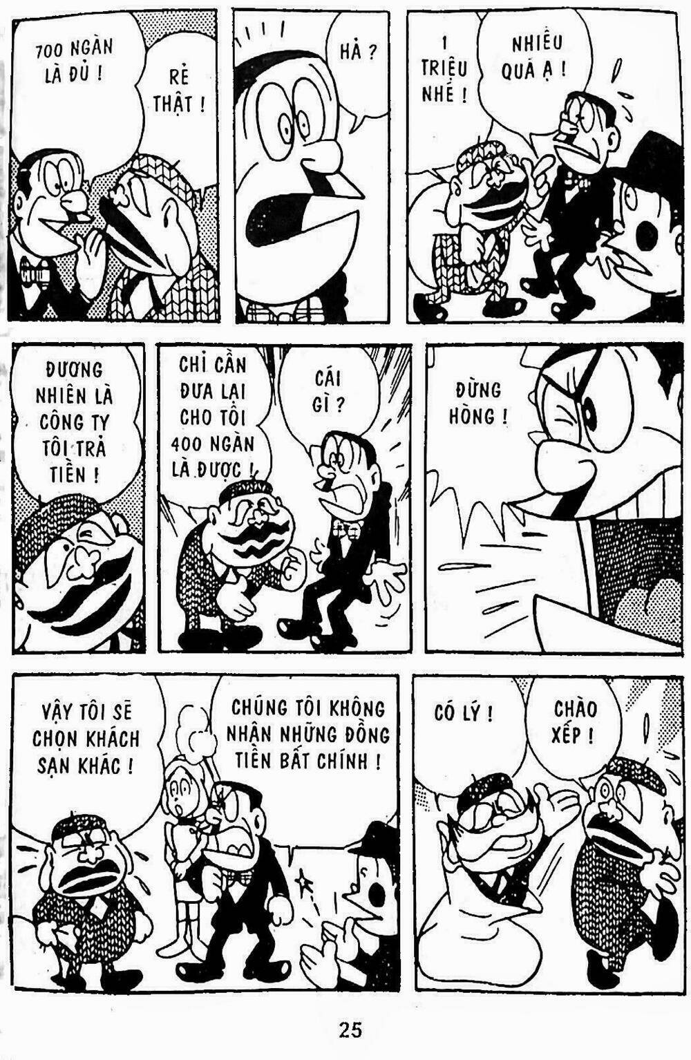 21 emon - hiệp sĩ thế kỉ 21 chapter 10 17