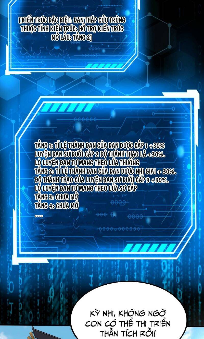 đại tần, ta là con tần thủy hoàng, giết địch thành thần chapter 117 12