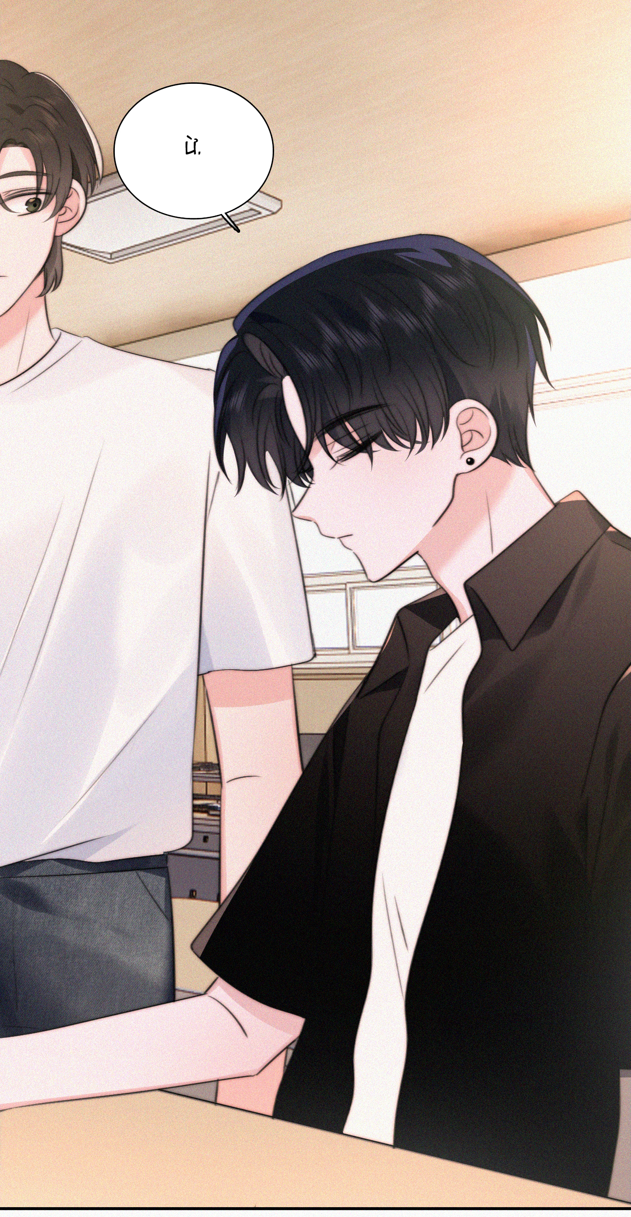 bệnh yêu chapter 114 4