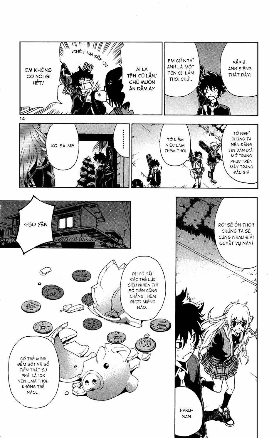 hallelujah overdrive! chapter 2 14