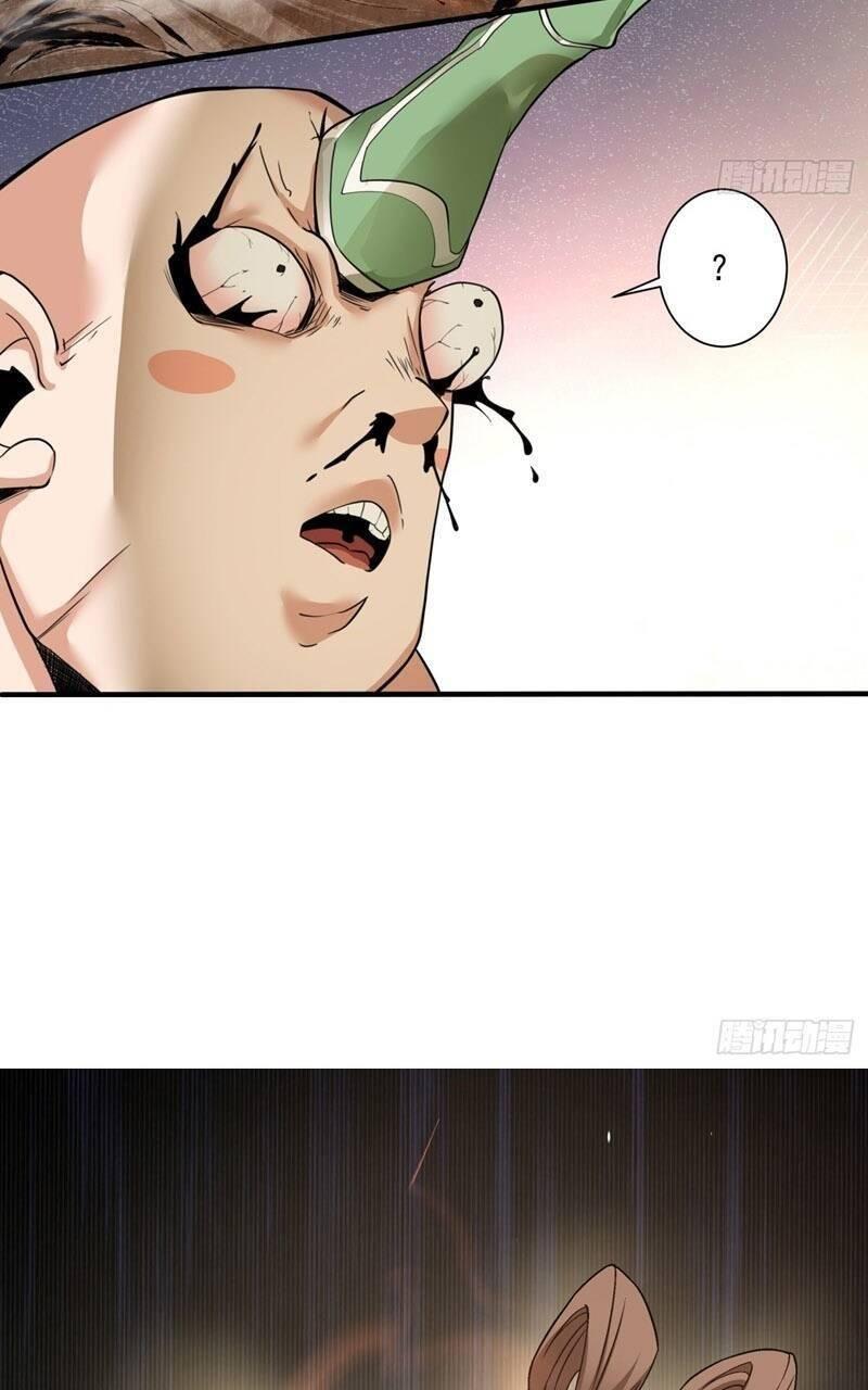 đồ đệ của ta đều là trùm phản diện chapter 27 25