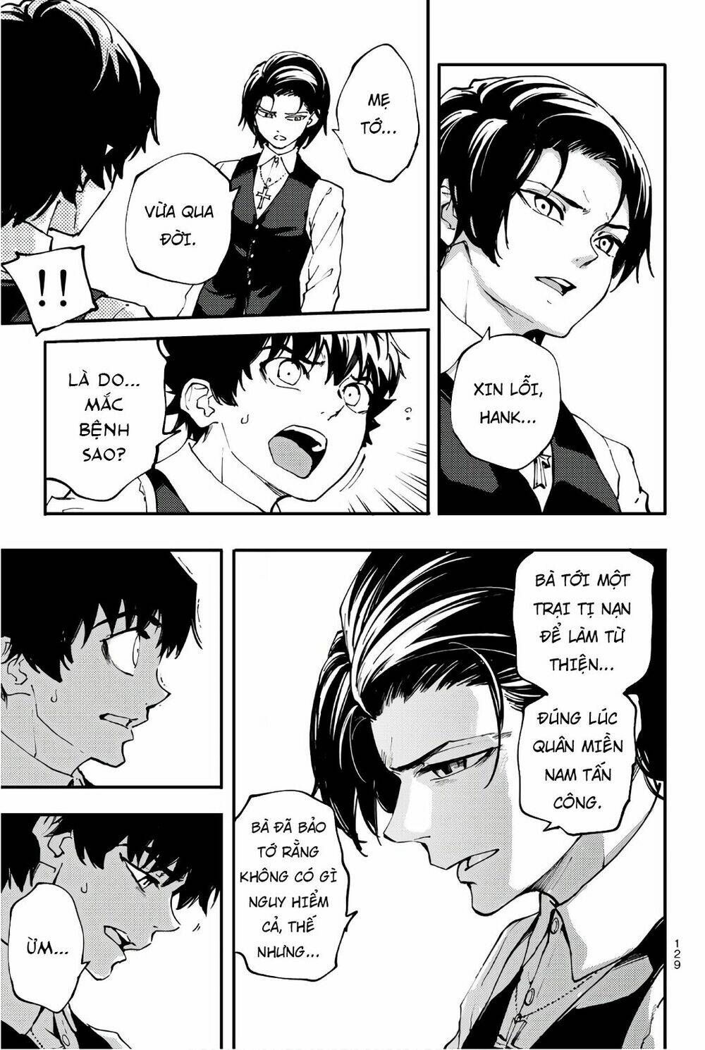 the abandoned sacred beasts chapter 42 14