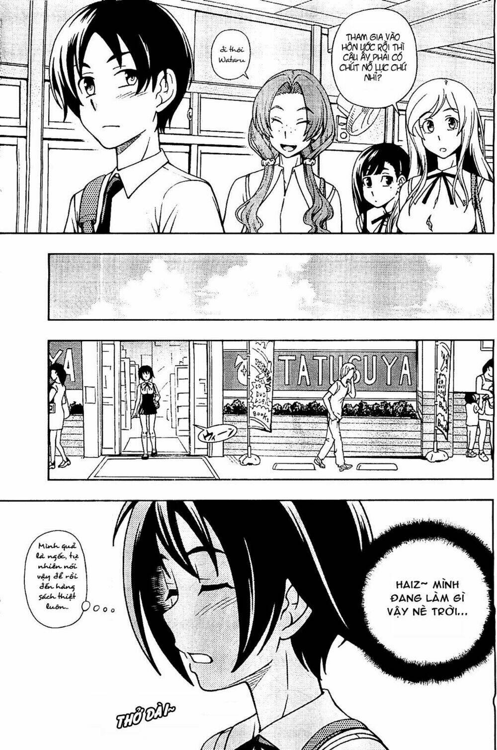 linazuke kyoutei chapter 11 9