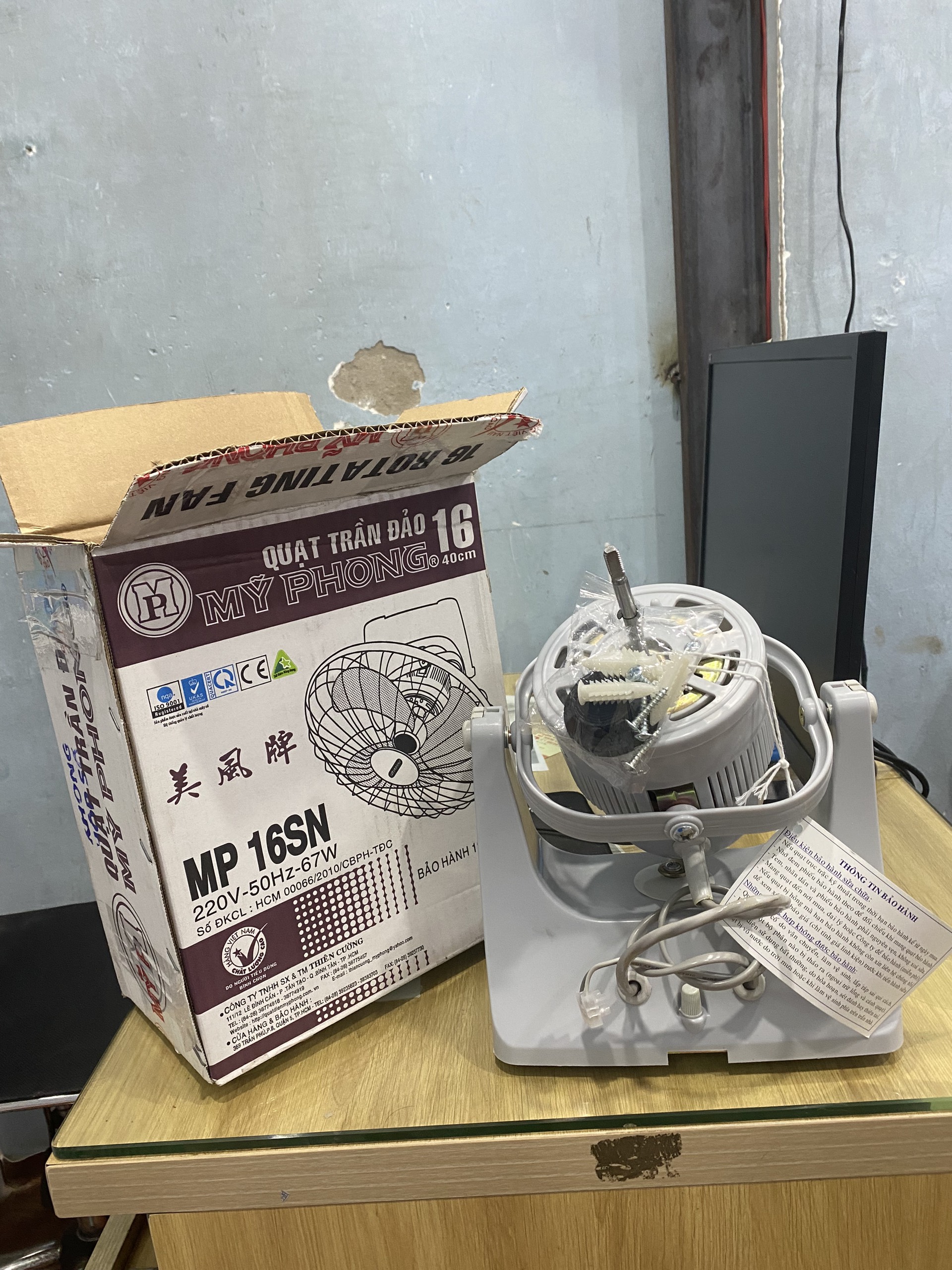 Quạt đảo trần Mỹ Phong 2 dây MP.16SN chuyển hướng nhông cơ, hộp số dimmer - Hàng chính hãng