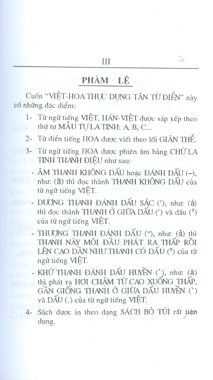 Từ Điển Việt - Hoa (Cập nhật nhiều từ mới; Tiện lợi, dễ tra cứu; Chữ Hoa viết theo lối giản thể)