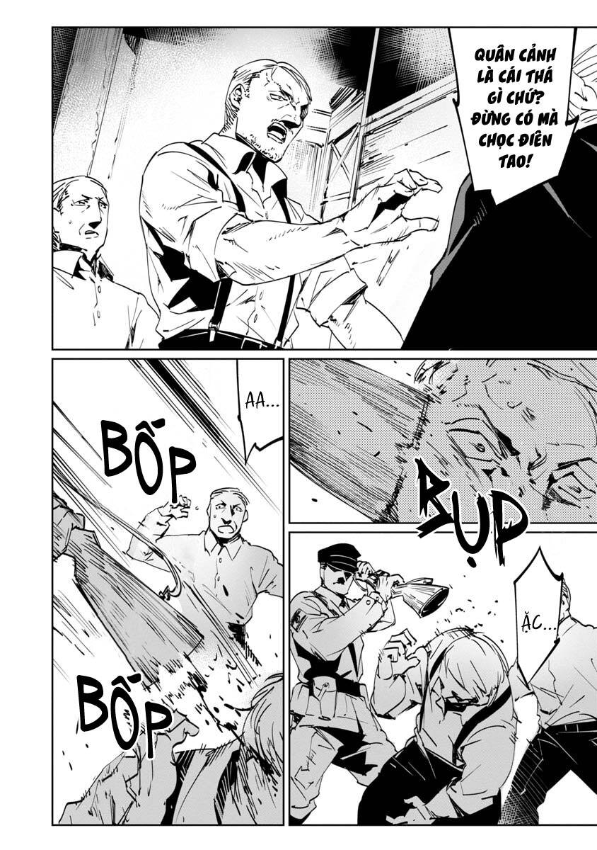 baikoku kikan chapter 8 7