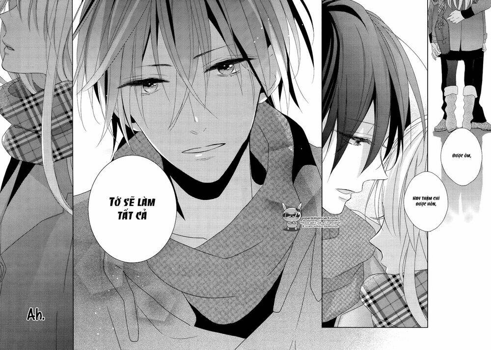 watashi no ookami-kun chapter 8 27