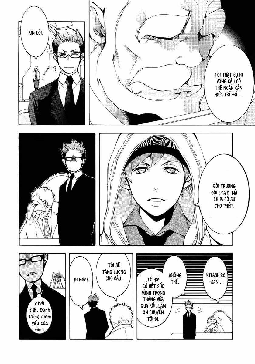 shinigami x doctor chapter 2 13