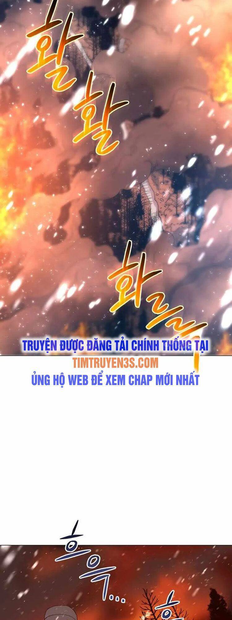 hệ thống oán hận của ta chapter 13 33