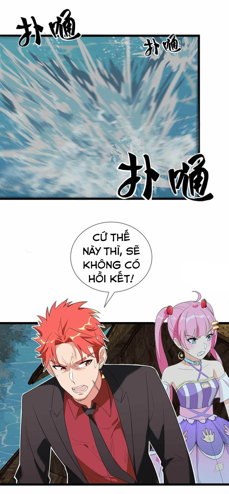 đỉnh phong cường thiếu chapter 70 27