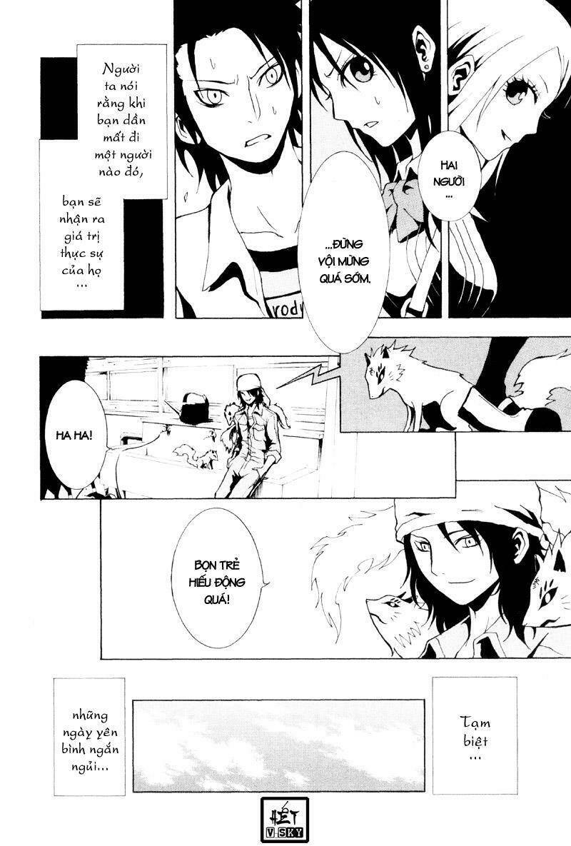 ga-rei chapter 12 46