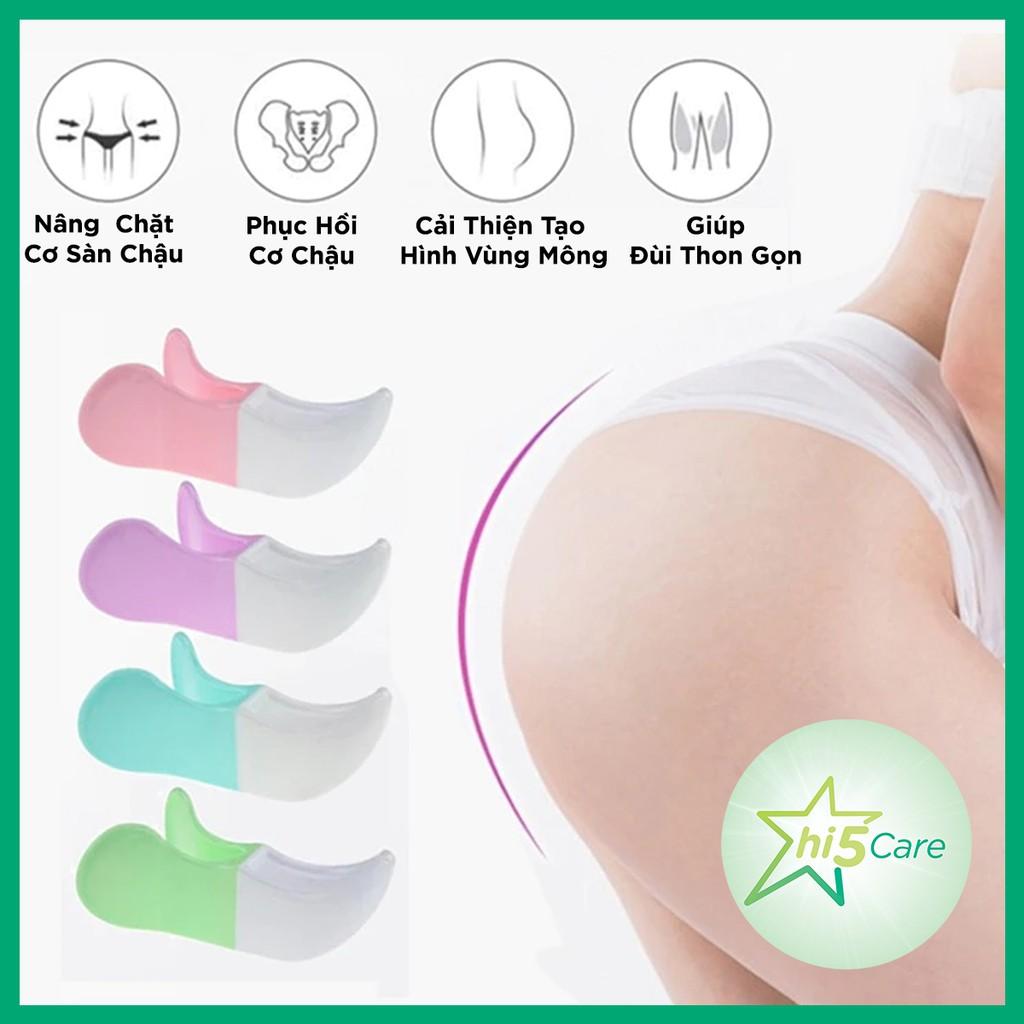 Dụng Cụ Tập Cơ Sàn Chậu Kegel Nâng Mông