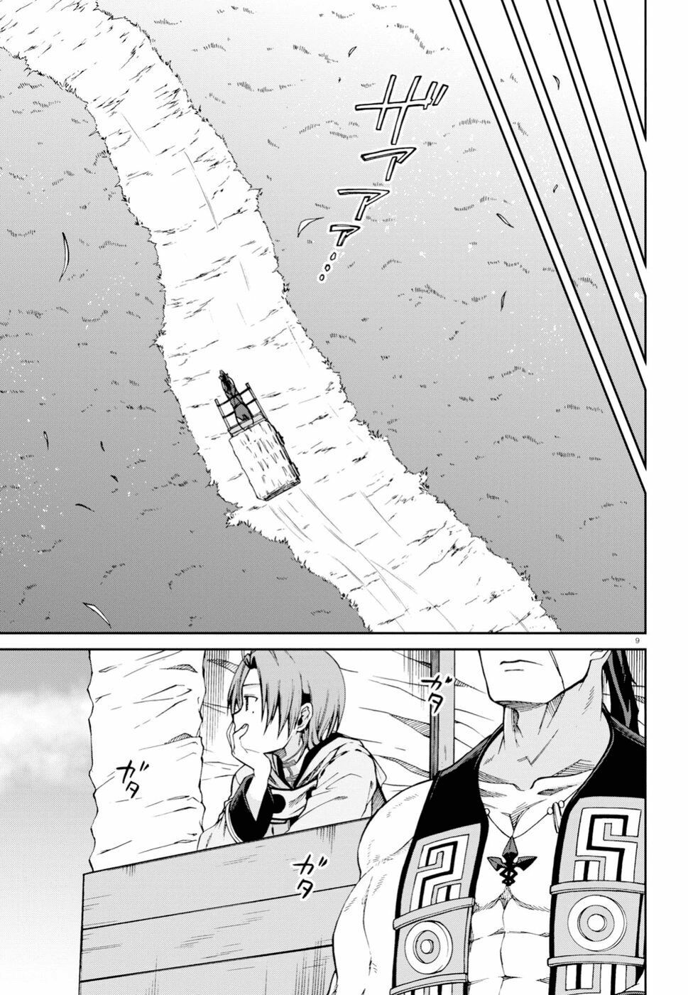 thất nghiệp chuyển sinh - làm lại hết sức chapter 49 9