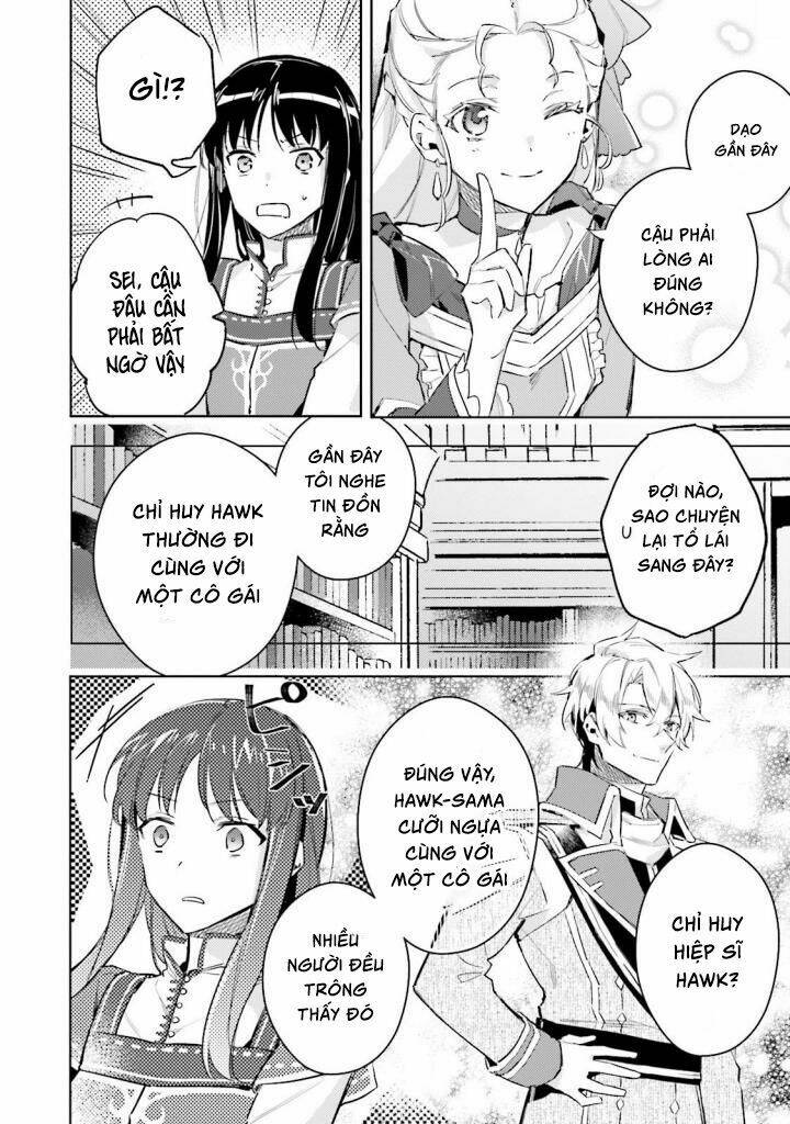 seijo no maryoku wa bannou desu chapter 4 22