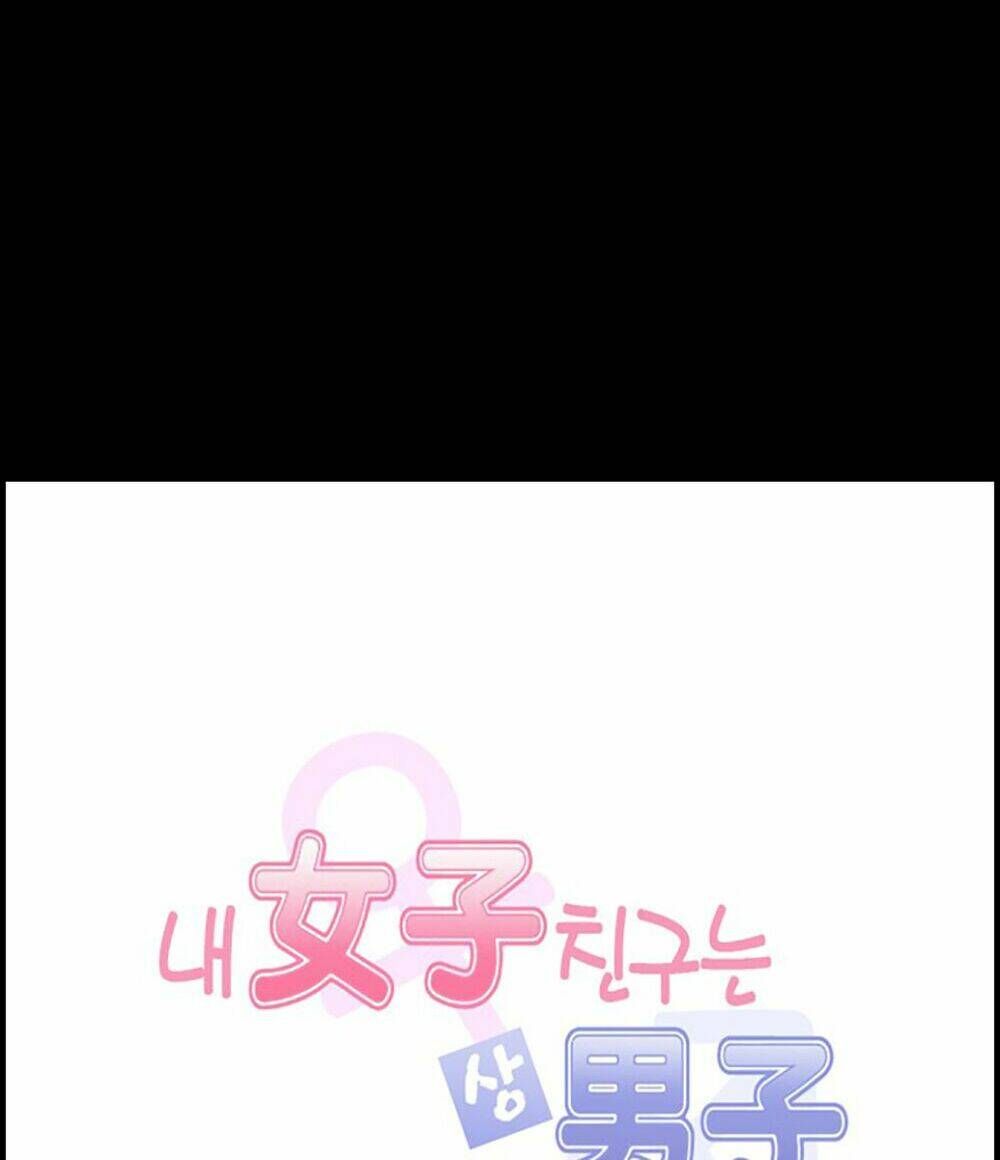 bạn gái tôi là con trai chapter 13 11