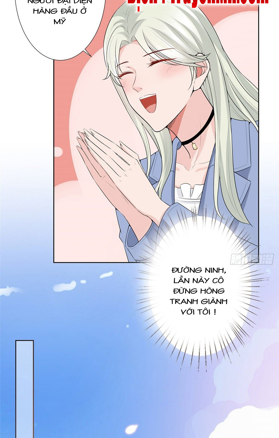 thí hôn lão công, cần giúp sức chapter 94 3