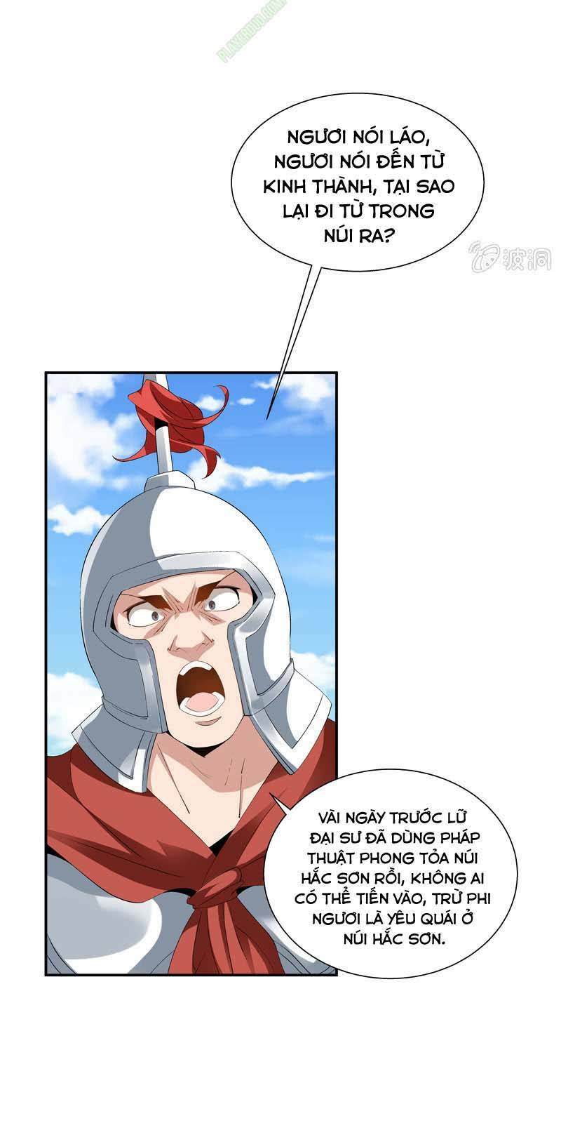 thần thương dị yêu lục chapter 4 34