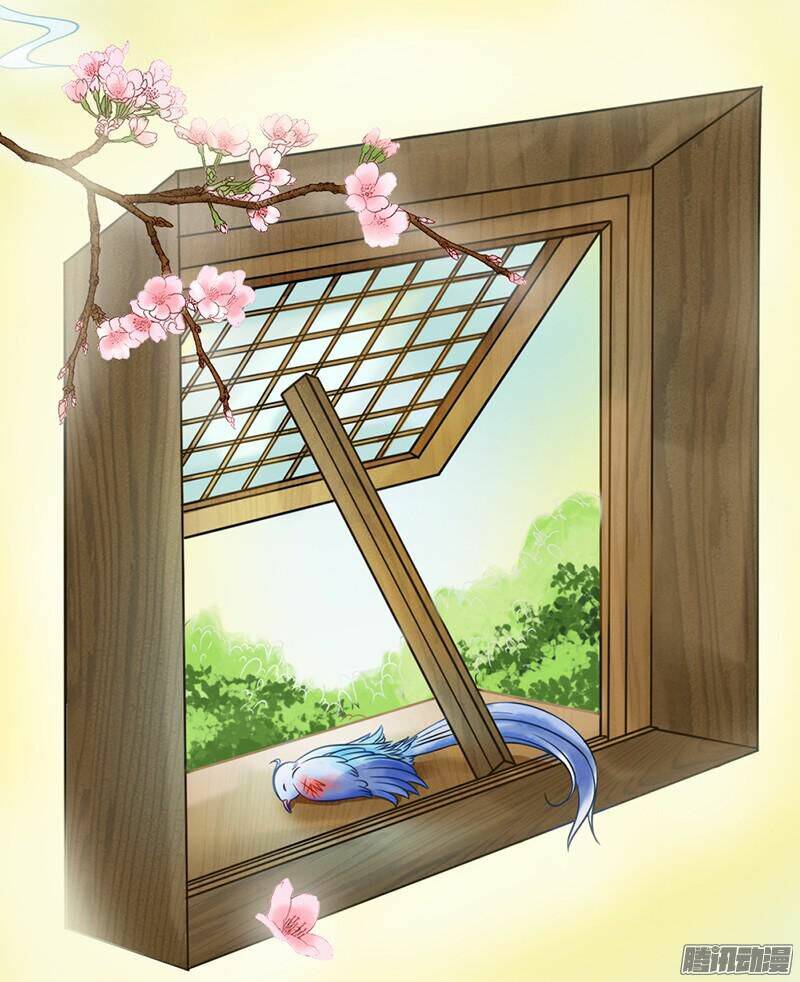 tình nhân kiếp trước là vĩ hồ chapter 1 3