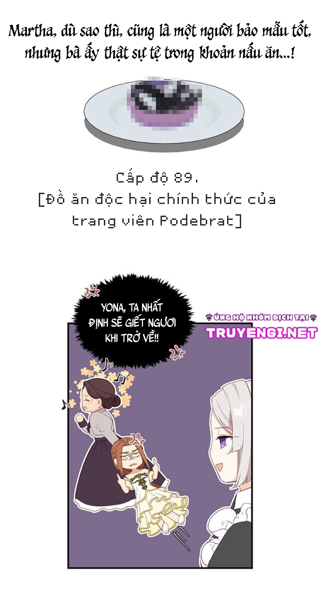 cẩn thận nữ phụ phản diện đấy! chapter 20 17