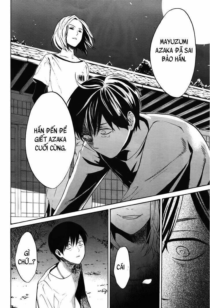 b.a.d. (sakakibara sousou) chapter 5 37