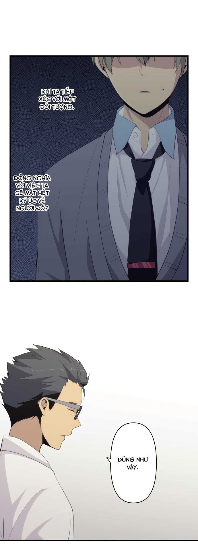 relife chapter 204 1