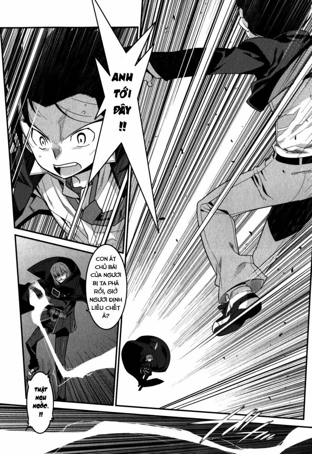 ore ga heroine o tasukesugite sekai ga little mokushiroku!? chapter 15 11