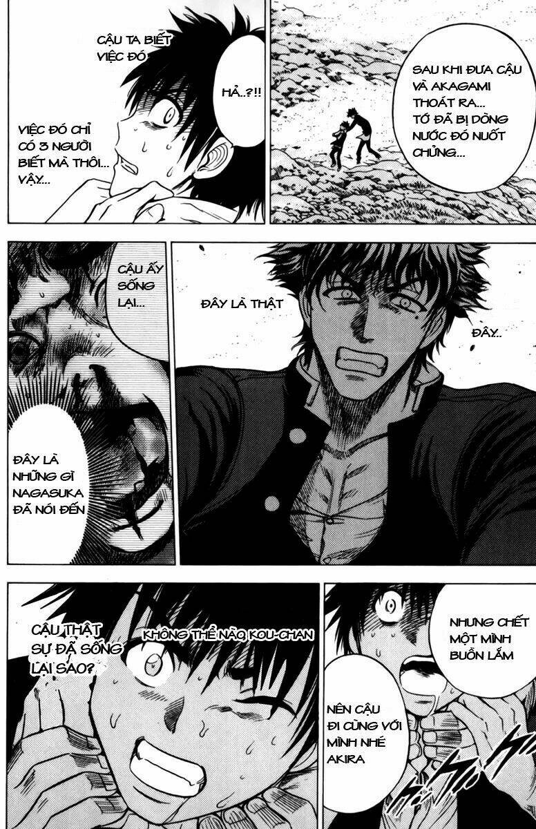 cage of eden chapter 58 5