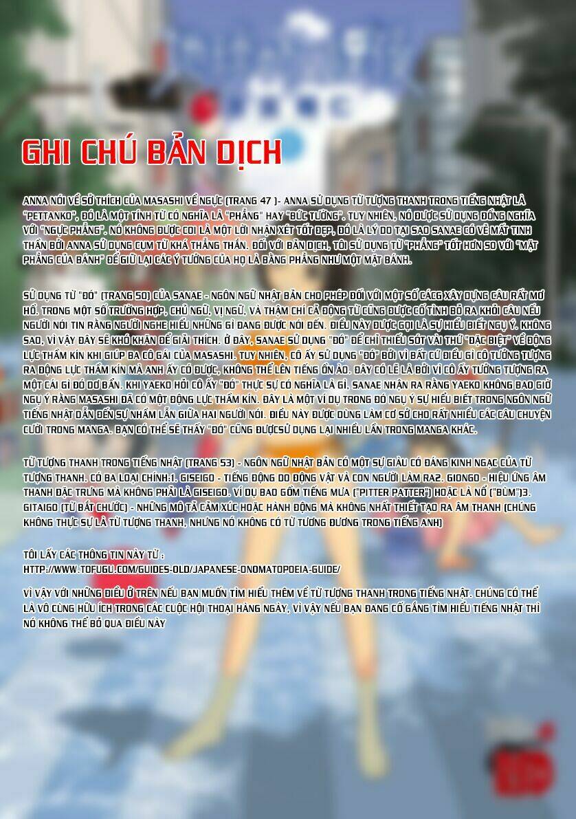 chikyuu no houkago chapter 2 31