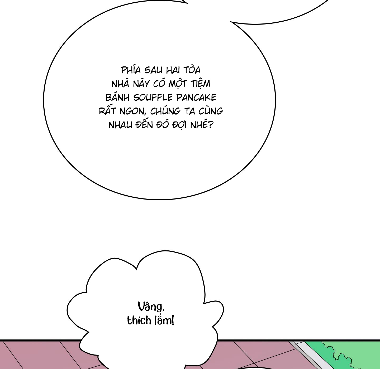 dear door chapter 148 116