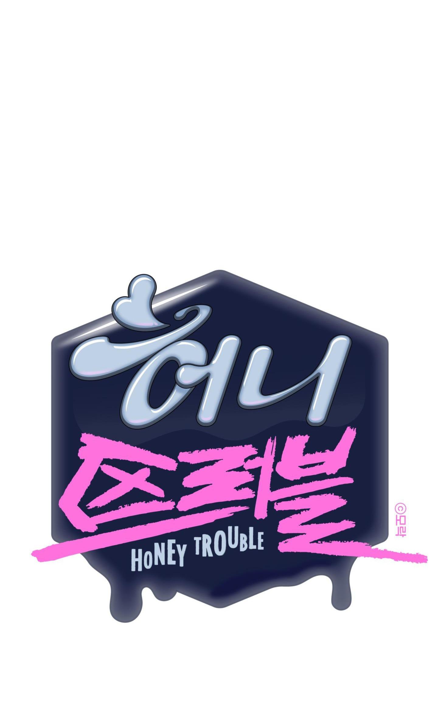 honey trouble - rắc rối ngọt ngào chapter 10 3