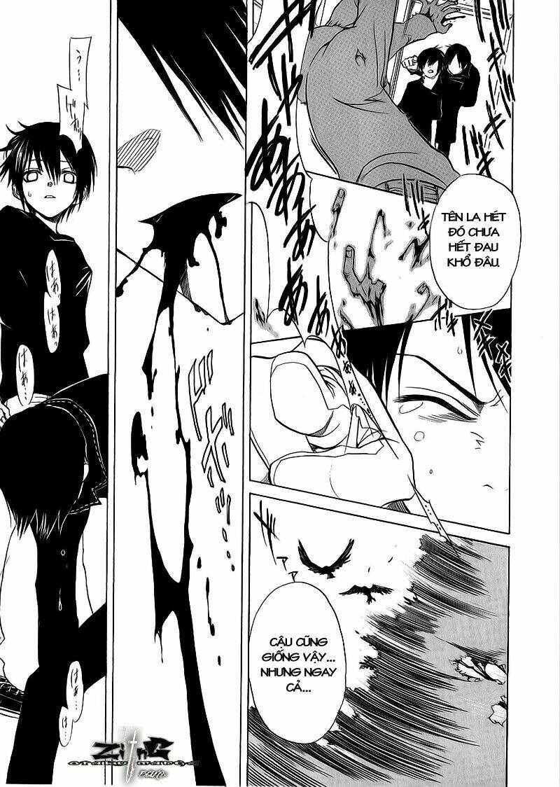 nabari no ou chapter 10 22