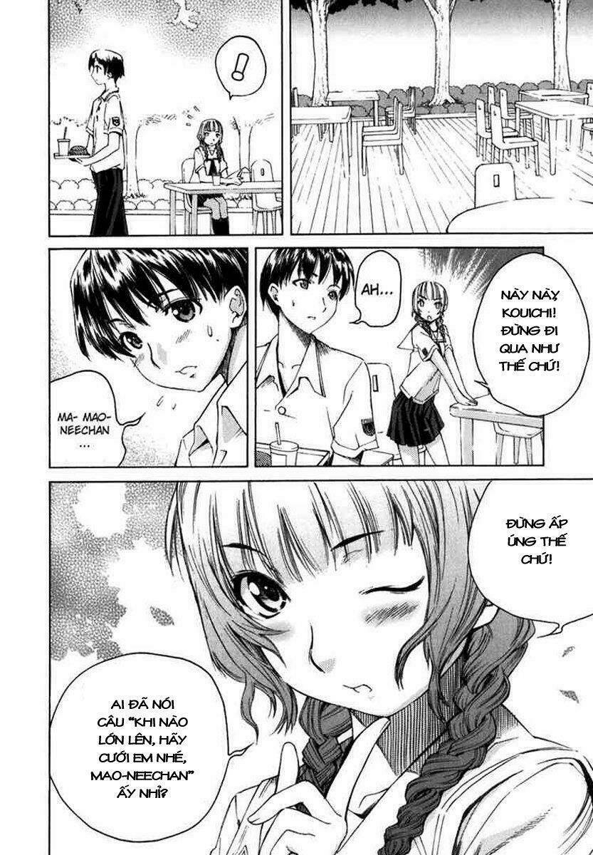 kimikiss chapter 1 14