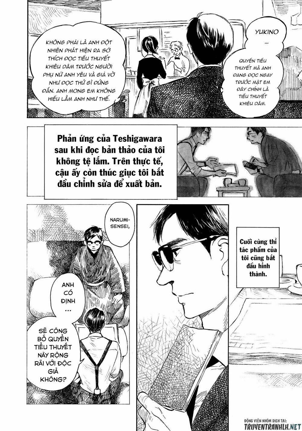 kannou sensei chapter 12 15