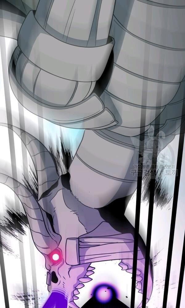 ngôi nhà kết nối với hầm ngục chapter 44 86