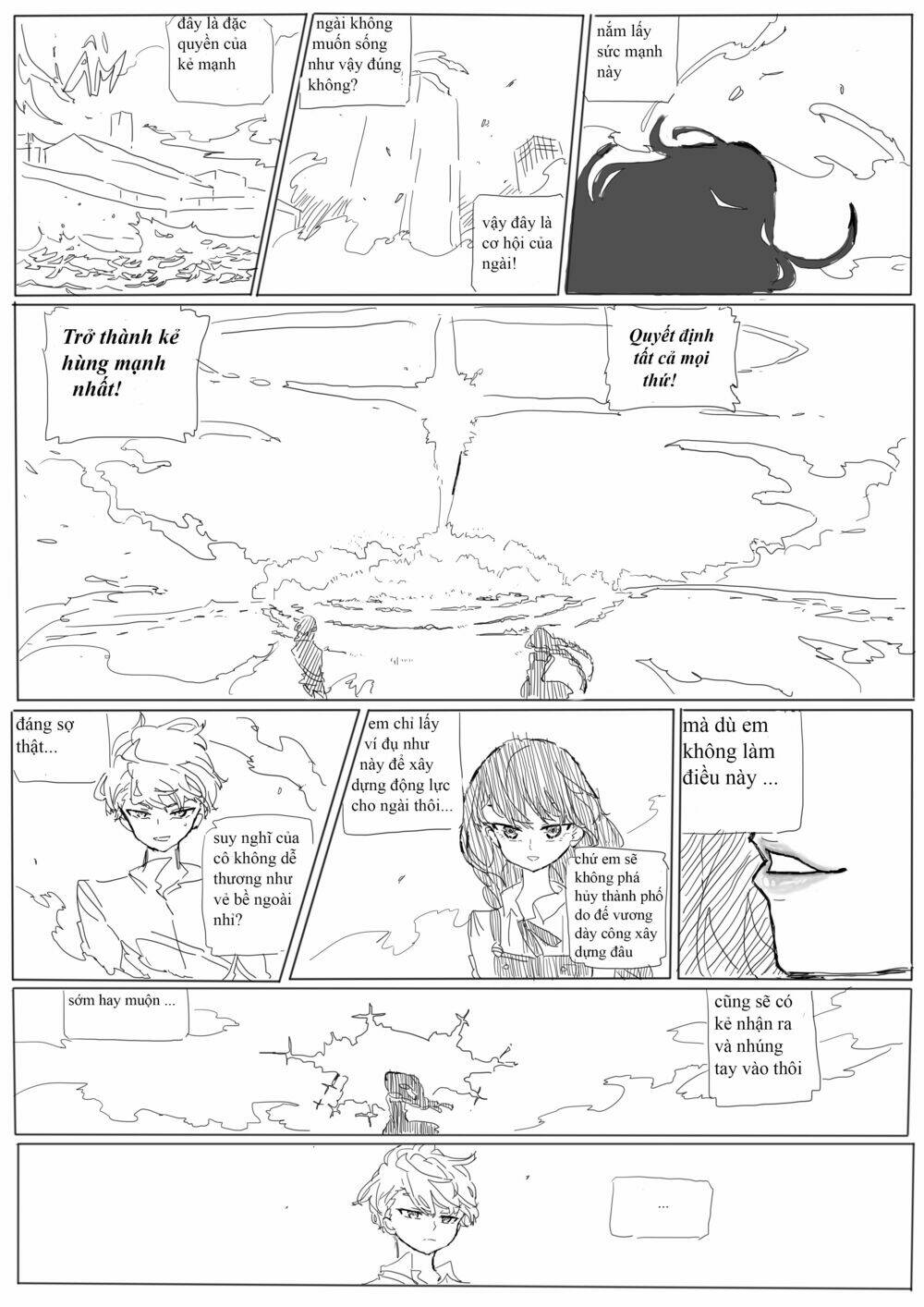 project: emperor x harem (peh) chapter 2 5