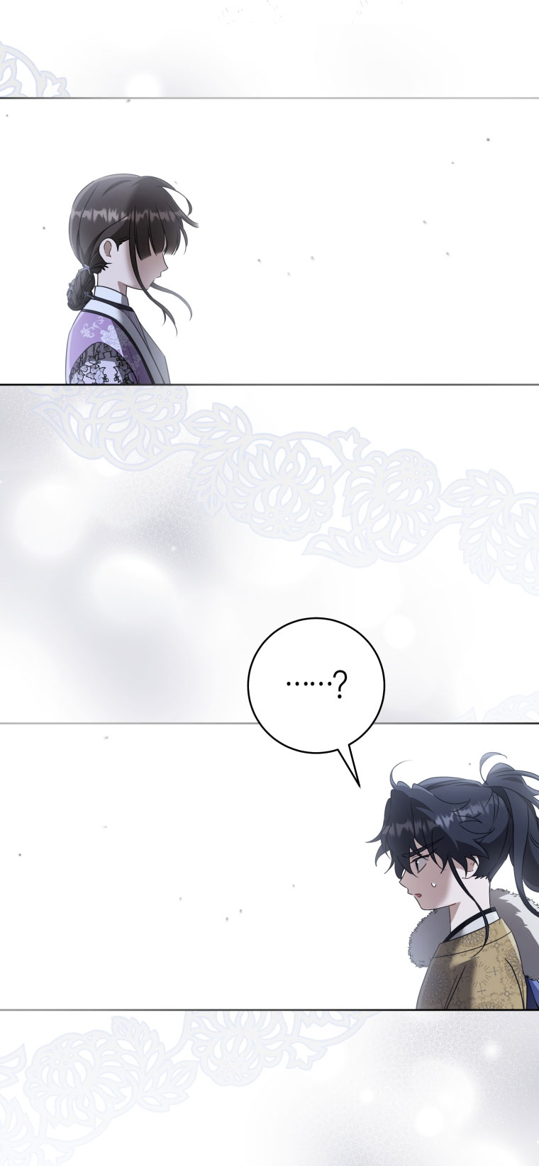 trở thành đứa cháu gái bị ghẻ lạnh trong gia tộc võ giả hùng mạnh chapter 62.1 31