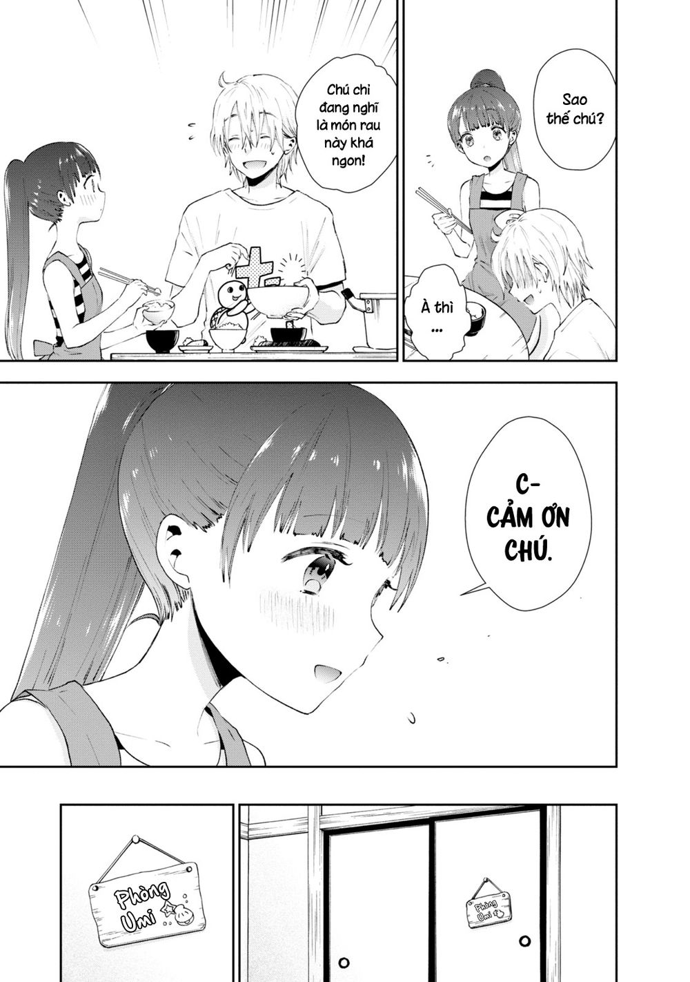 umisaki lilac chapter 25 11