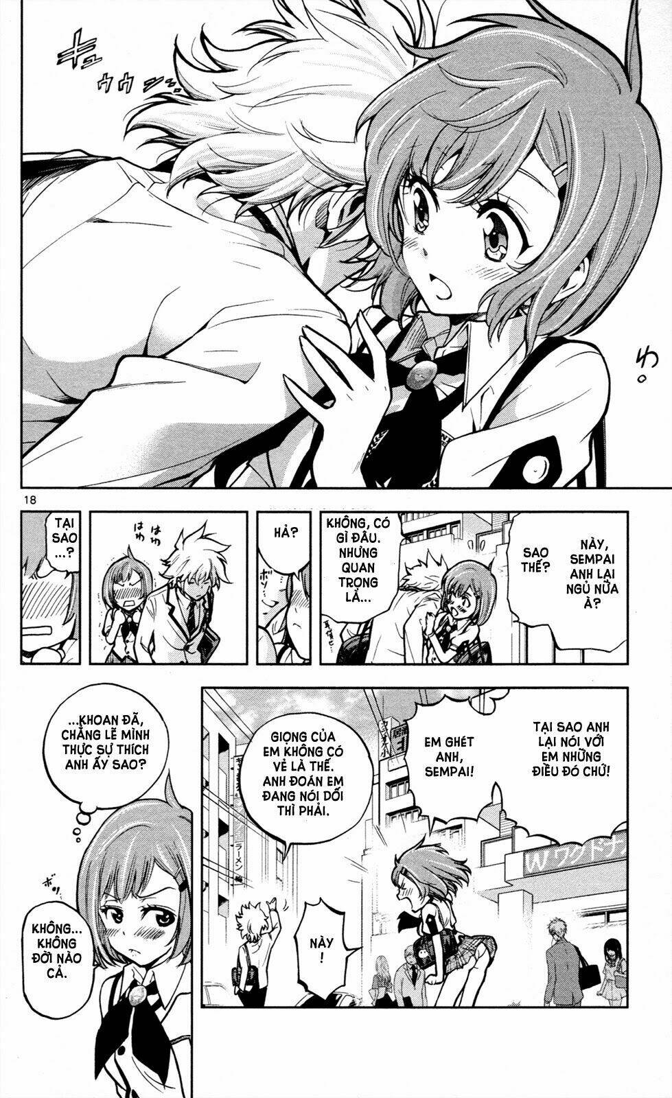 chousuinou kei - makafushigi jiken file chapter 6 19