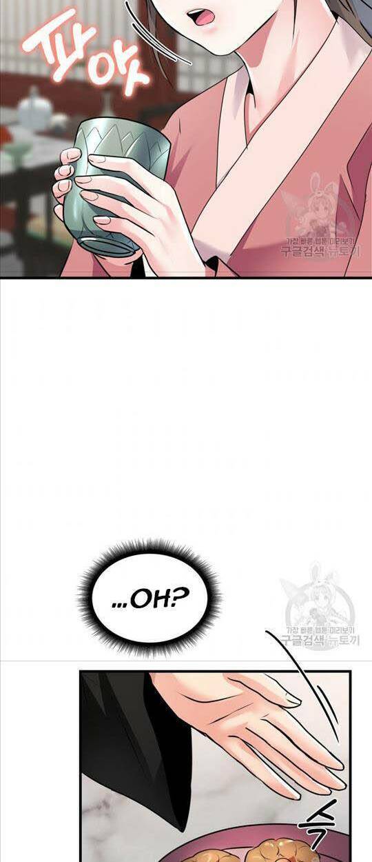 cô dâu của sói đen chapter 12 20